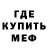 КЕТАМИН VHQ DeVonte Evans