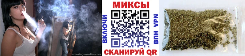 Купить закладки  Пыталово  Бутират 1.4BDO 