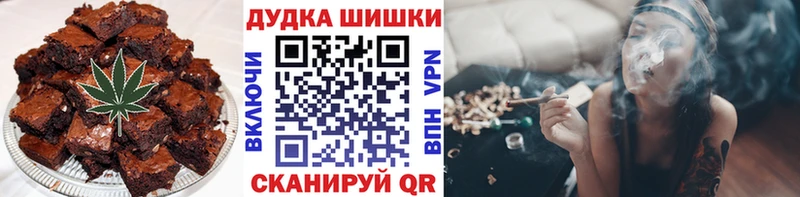 Cannafood марихуана  Купить  Пыталово 