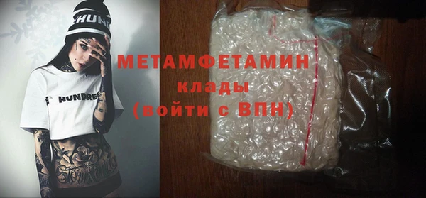 mdpv Лагань