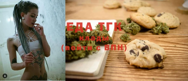герыч Кукмор