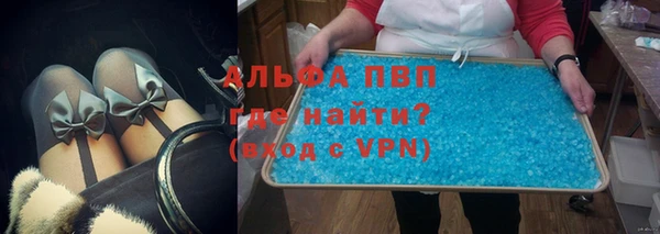 герыч Кукмор