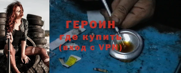 mdpv Лагань
