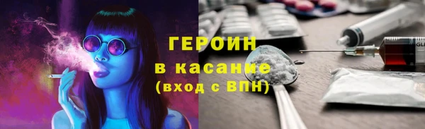 герыч Кукмор