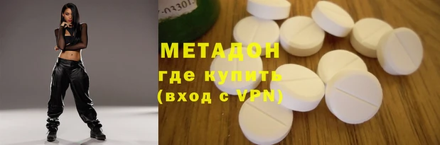 трава Лабытнанги