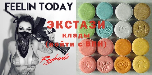 герыч Кукмор