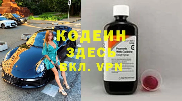 герыч Кукмор