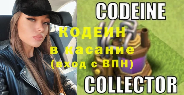 MDMA Premium VHQ Ладушкин