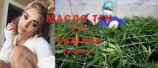 MDMA Premium VHQ Кулебаки