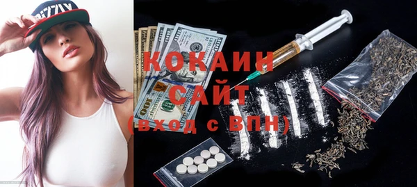 mdpv Лагань