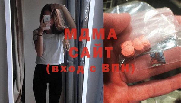 mdpv Лагань