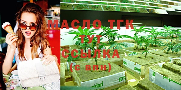 герыч Кукмор
