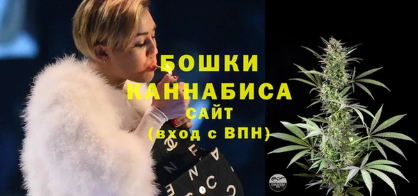MDMA Premium VHQ Кулебаки